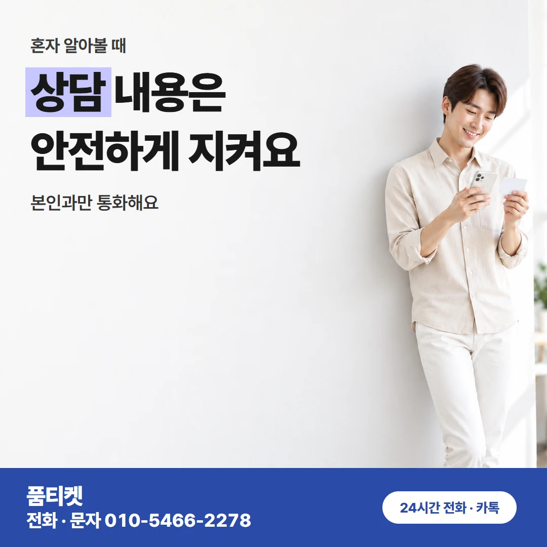 계속 막힐 때 흔한 착각